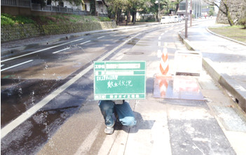 散水試験状況